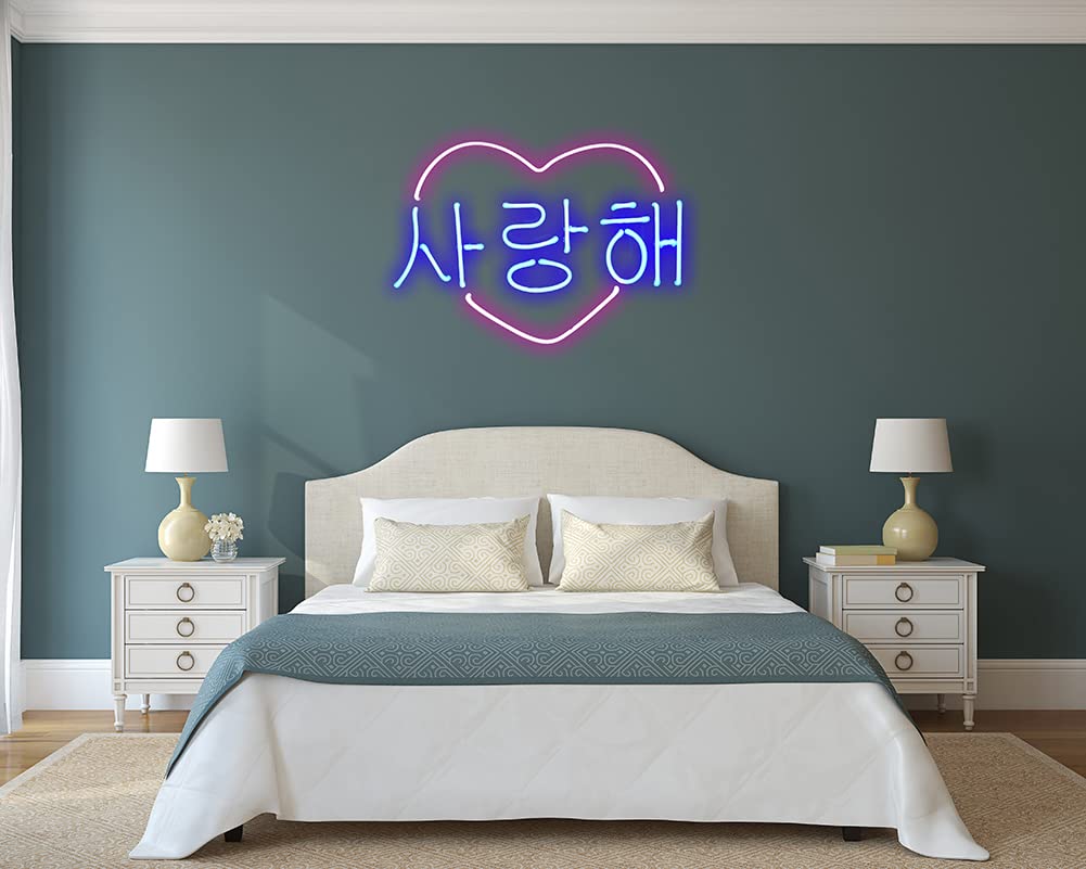 Amazon | ネオンサイン、『韓国語愛してる』NEON SIGN 、ディスプレイ